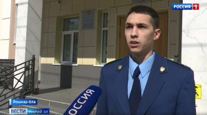 Проверку по факту протекающей крыши дома на улице Садовой провела прокуратура Йошкар-Олы