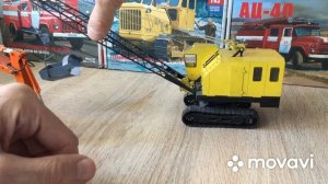 Модели экскаваторов от VM KIT, ДНК и АТЭК.  Models of excavators from VM KIT, DNK and  ATEK.