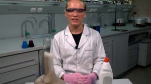 Химические лаборатории РУДН - опыты