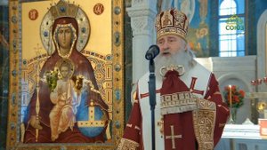 Проповедь в день памяти священномученика Илариона. Митрополит Каширский  Феогност
