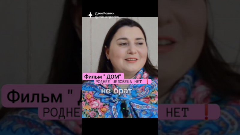 29 марта 2024 г.