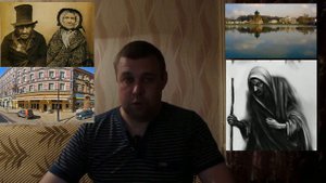 Мистические места Москвы
