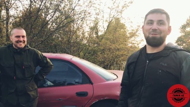 Как мы машину пытались перевернуть смотреть онлайн