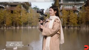 Стедикам DJI RS 3 Mini | Режимы