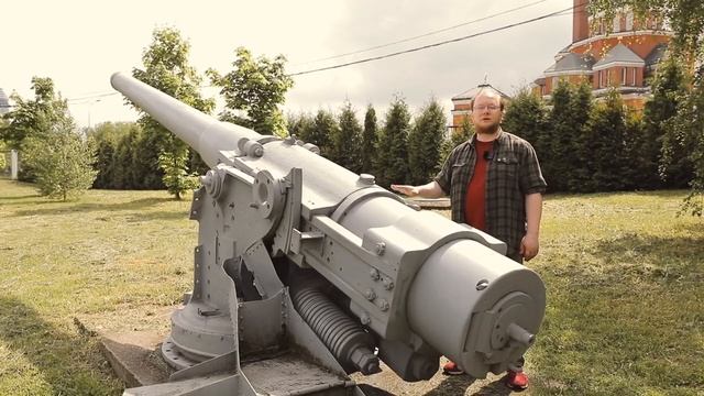 ИНТЕРЕСНО ОБ ОРУЖИИ 152 мм орудие Густава Канэ.