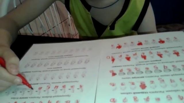 Аутизм.Выход есть.Занятие за столом июнь 2017 смотреть онлайн