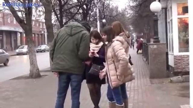 Розыгрыши над людьми! Откуда она у него смотреть онлайн