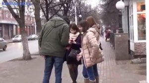 Розыгрыши над людьми! Откуда она у него