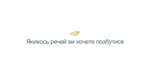 Dove крем-гель для душу