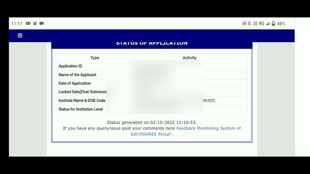 Aikyashree latest 2022-23 new status check. Aikyashree. Aikyashree scholarship new Updates