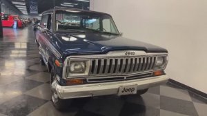 1982 Jeep Cherokee