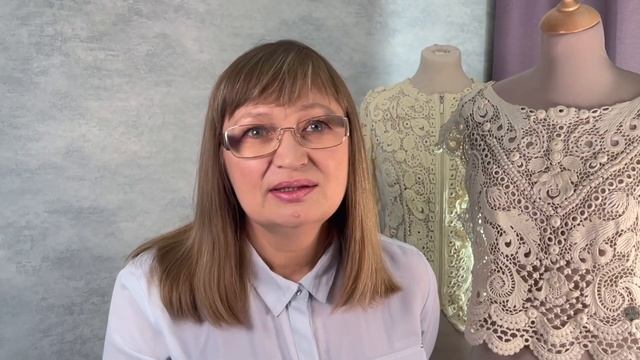 Приветствие! Марафон по вязанию крючком в технике Ирландского кружева! С 1-5 ДЕКАБРЯ 2022 ГОДА!