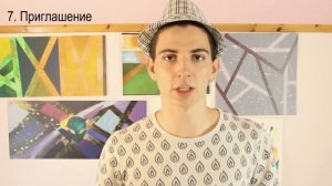 КАК СВАЛИТЬ ИЗ РОССИИ И УЕХАТЬ ЖИТЬ В НОРВЕГИЮ?!