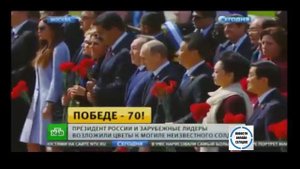 Москва Победе 70 лет новости сегодня 09.05.2015 на красной площади прошёл самый масштабный парад