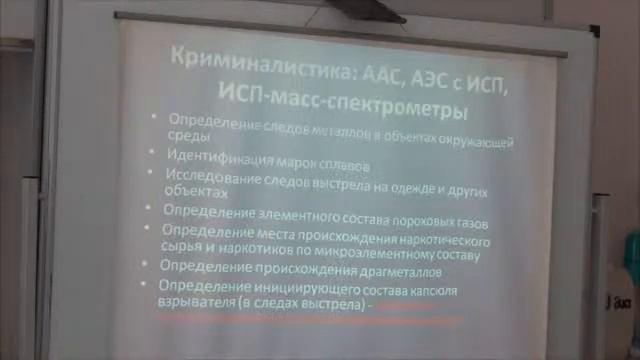 Лобачев Анатолий Леонидович смотреть онлайн