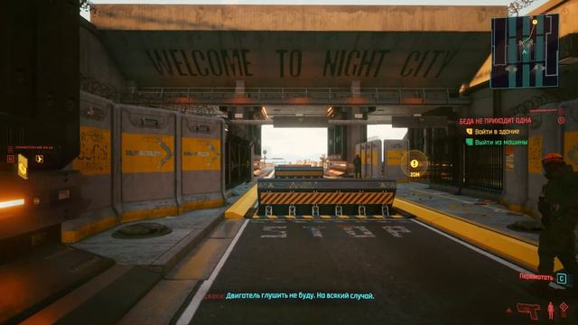 ОНА ВЫШЛА! ● CYBERPUNK 2077 #1 ● ПОЛНОЕ ПРОХОЖДЕНИЕ ● ПЕРВЫЙ ВЗГЛЯД