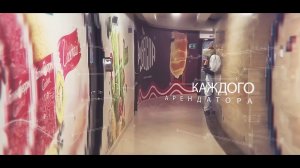 Дезинфекция Бизнес-центра "Волгоград Сити" 16 апреля 2020.