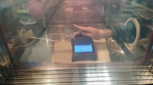 Термоусадка КДЗС 60 мм на Ilsintech SWIFT KF4 при -10°С