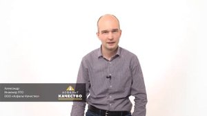 Битумная эмульсия