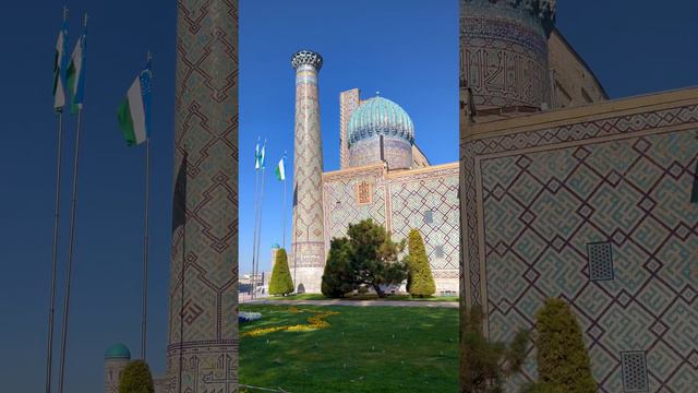 Samarkand