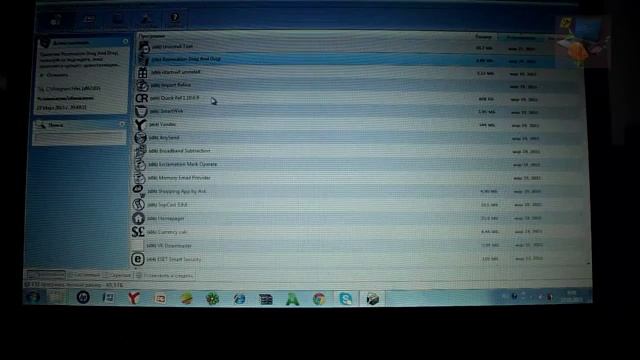Урок 4 - Как пользоваться punto switcher (пунто свитчер) смотреть онлайн