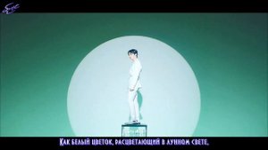 ONEUS (원어스) - LUNA (月下美人) [rus sub] [перевод на русский]