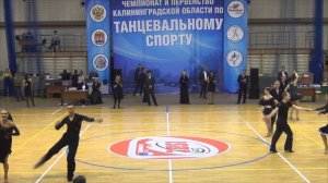 Джайв Хобби класс LA