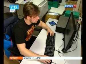 Инструкция: Как не стать жертвой мошенников в интернете. Объявления-пустышки. «Утро России»