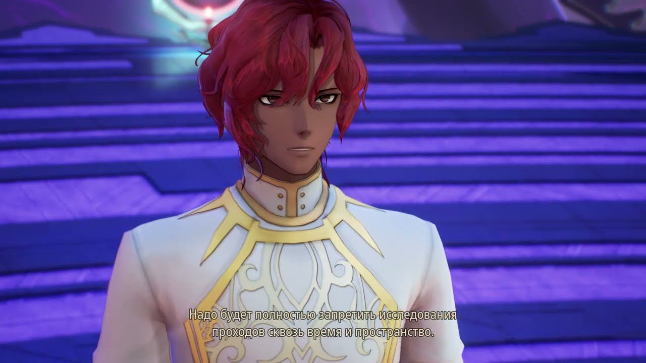 Tales Of Arise [RUS, без комментариев]. Часть 67: Выживший гость. смотреть онлайн