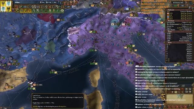 Возвращение Мемолиги! Meiou&Taxes. Милан. Сессия 6 смотреть онлайн