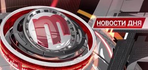 Жёсткое ДТП в центре Улан-Удэ/"Новости дня"10.04.2024