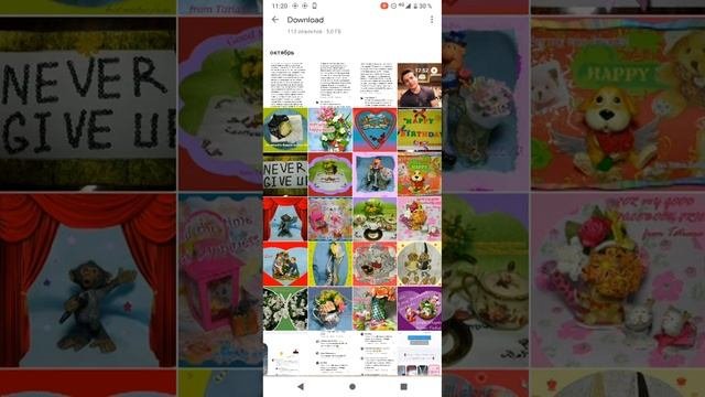 вся поднаготная. NЮ. Юрий Николаенко и его фанатички @numusic_official  атмосфера на его ресурсах!