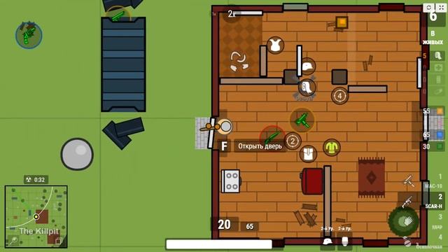 лучшая ио 2018 \ Эта игра вызовет у тебя эмоции Surviv.io - Сурвив.ио PUBG.IO