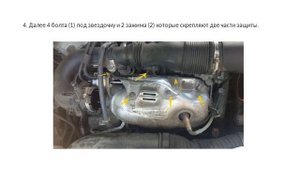 CLA 200 одна из часто встречающихся проблем с турбиной