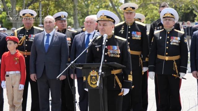Черноморский флот празднует несмотря ни на что! | 240 лет ЧФ | Сюжет ForPost из Севастополя