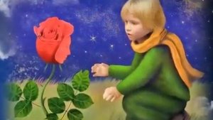 Галина Беседина и Сергей Тараненко Маленький принц
