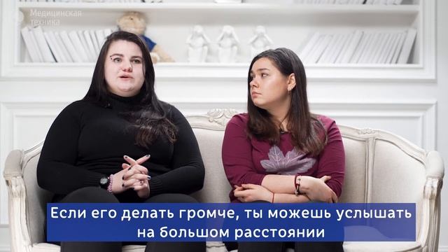Кохлеарная имплантация глазами пользователей