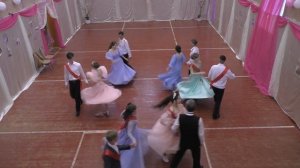 Гранд полонез 2023