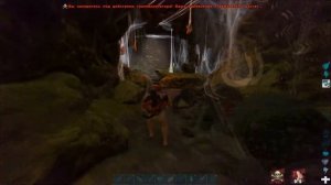 артефакт стаи на карте лост исланд арк