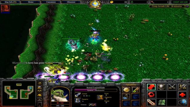 Самые крутые порталы в Warcraft 3 смотреть онлайн
