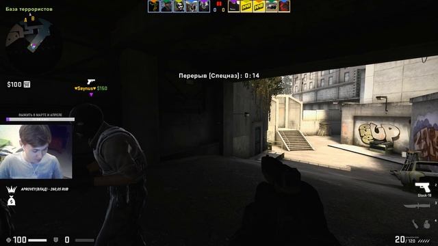 CS:GO I ПОЛНЫЙ СОСТАВ Na'Vi I СОБЕРЁМ 10❤️ I СТРИМ/STREAM НА ГАВНО ПК смотреть онлайн