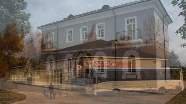 город остров псковская область