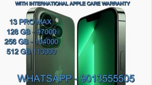 APPLE IPHONE PRICES 14 DEC 2022| IFONEWALA GAFFAR MARKET | AFFORDABLE PRICES| GAFFAR MARKET RATE