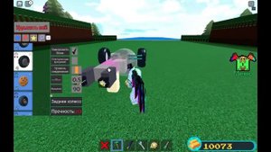 Как построить машину с подвеской в BABFT?! | ROBLOX