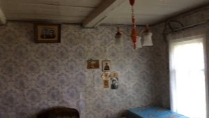 Продажа Дома в городе Павлово Нижегородской области