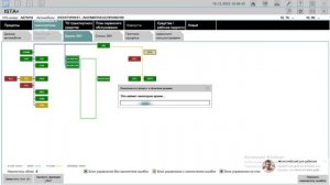 BMW e91 n47 RHEINGOLD диагностика противодавления ОГ перед сажевым фильтром