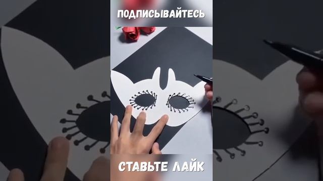 Делаем маску своими руками из бумаги | Маска кошечка