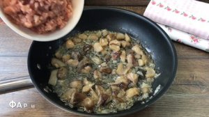 Фарш с грибами на сковороде — видео рецепт