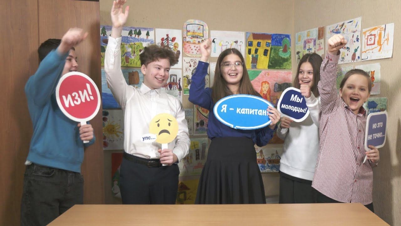 Телеквиз. Телеквиз