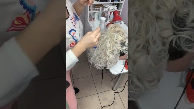 Кудрявый хвост